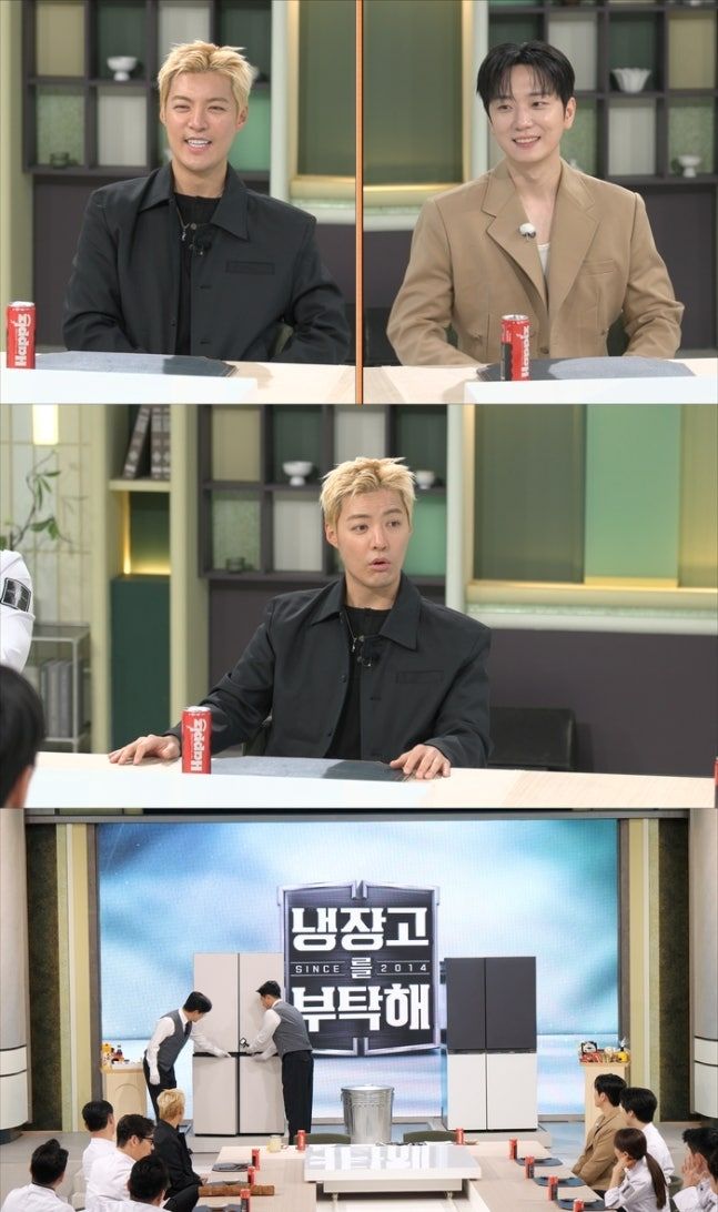 [서울=뉴시스] 고우림. (사진=JTBC) 2026.05.15. photo@newsis.com *재판매 및 DB 금지