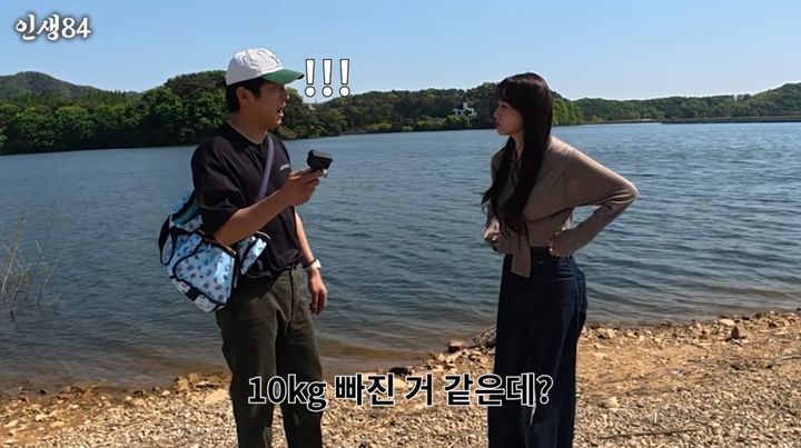 [서울=뉴시스] 배우 강미나가 1년 만에 10kg을 감량했다는 소식을 전했다. (사진=유튜브 '인생84' 캡처) 2026.05.15.
