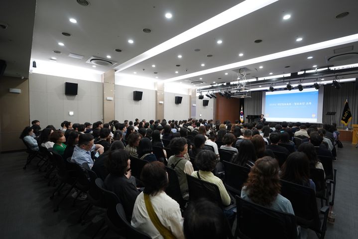[서울=뉴시스] 성북구, 전 직원 대상 개인정보보호 및 정보보안 교육. (사진=성북구 제공) 2026.05.15. photo@newsis.com *재판매 및 DB 금지