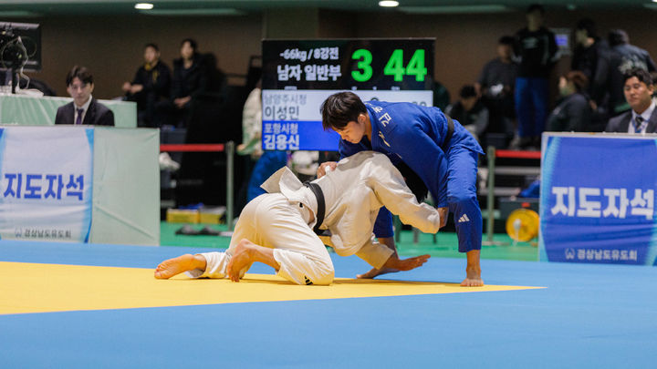 [합천=뉴시스] 춘계 전국 남녀 대학유도연맹전 개막. (사진=합천군 제공) 2026.05.15. photo@newsis.com *재판매 및 DB 금지