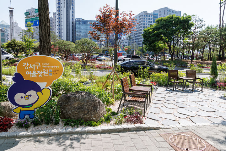 [서울=뉴시스]여울정원. (사진=강서구 제공) 2026.05.15. photo@newsis.com *재판매 및 DB 금지