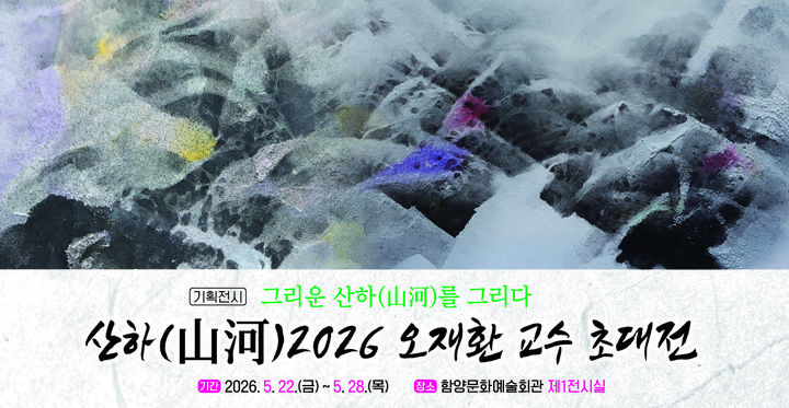 * 웹베너 *재판매 및 DB 금지