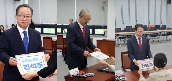 [부산=뉴시스] (왼쪽부터) 김석준, 정승윤, 최윤홍 부산시교육감 후보. (사진=뉴시스 DB, 각 후보 선거대책위원회 제공) 2026.05.15. photo@newsis.com *재판매 및 DB 금지