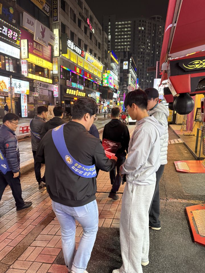 사진=경기남부경찰청 제공 *재판매 및 DB 금지