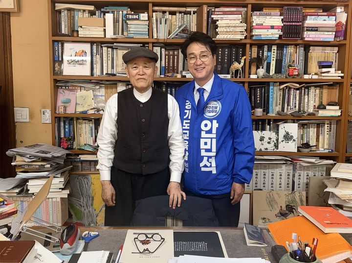 [수원=뉴시스] 도올 김용옥 선생과 안민석 경기도교육감 예비후보. (사진=선거캠프 제공) 2026.05.15. photo@newsis.com *재판매 및 DB 금지