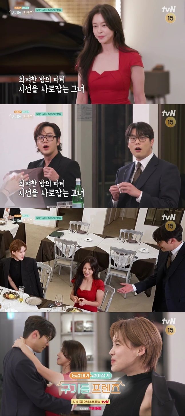 [서울=뉴시스] 배우 경수진과 최다니엘이 로맨틱한 분위기를 자아낸다. (사진=tvN) 2026.05.15. photo@newsis.com *재판매 및 DB 금지