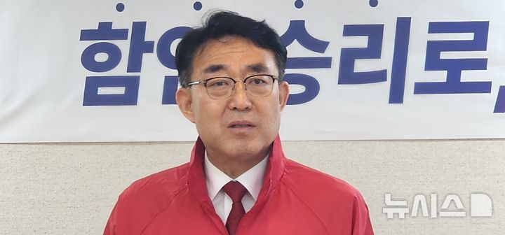 [함안=뉴시스]국민의힘 차석호 함안군수 후보.2026.05.15.sky@newsis.com