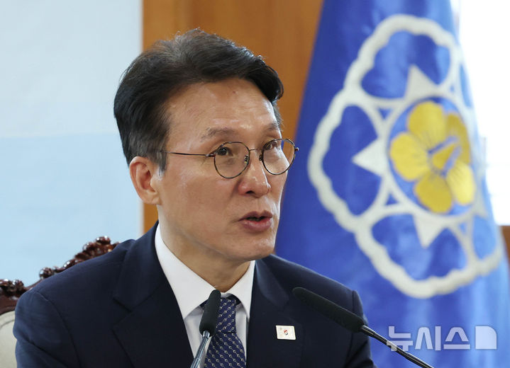 [서울=뉴시스] 조수정 기자 = 김민석 국무총리가 15일 오후 서울 종로구 정부서울청사에서 열린 제18회 국가물관리위원회 본회의를 주재하고 있다. 2026.05.15. chocrystal@newsis.com