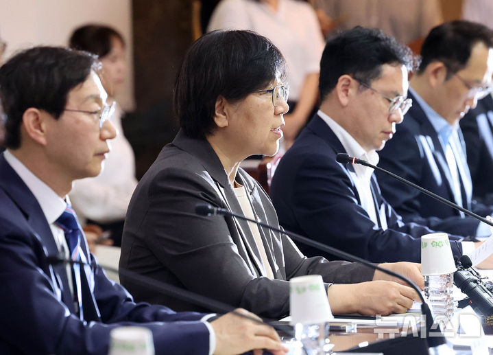 국민연금 기금운용위원회 관련 이미지