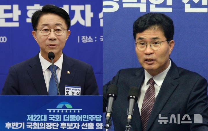 [전주=뉴시스] 왼쪽부터 조정식 의원, 이원택 후보. *재판매 및 DB 금지