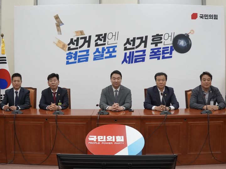 [고령=뉴시스] 고령·성주·칠곡군 경북도의원 후보 4명 무투표 당선 확정. (사진=정희용 의원실 제공) 2026.05.16 photo@newsis.com *재판매 및 DB 금지