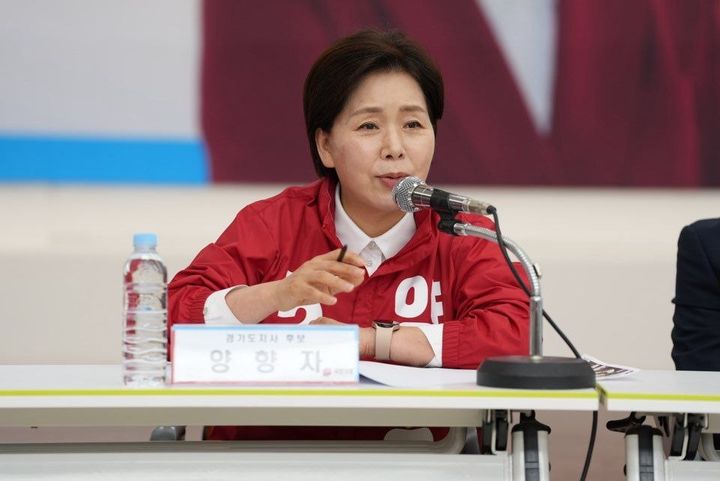 [수원=뉴시스] 양향자 국민의힘 경기도지사 후보가 16일 수원 선거캠프에서 열린 '청년PICK공약단 청년 공약 전달식 및 간담회'에서 발언하고 있다. (사진=양향자 후보 제공) 2026.05.16. photo@newsis.com *재판매 및 DB 금지