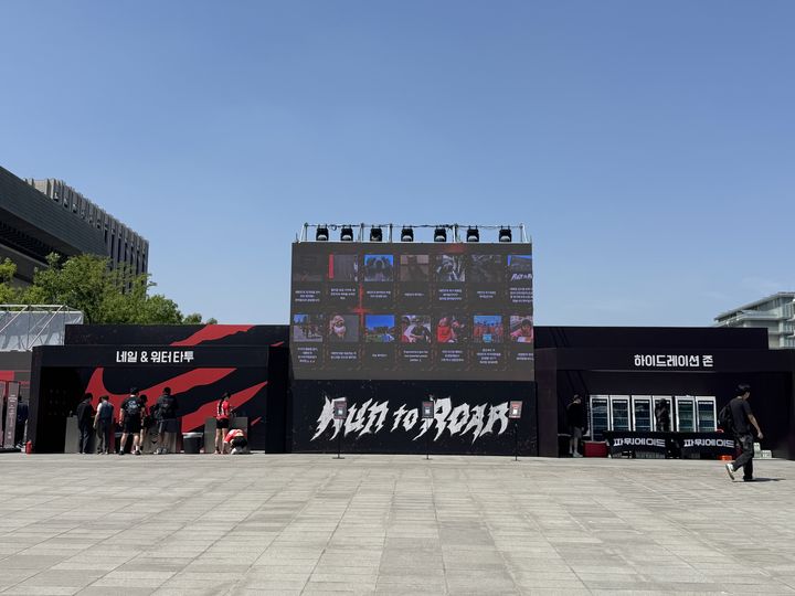 [서울=뉴시스] 나이키 '런 투 로어(RUN TO ROAR)'  *재판매 및 DB 금지