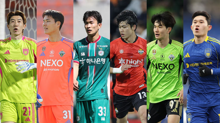 [서울=뉴시스] 홍명보호 축구대표팀의 2026 국제축구연맹(FIFA) 북중미 월드컵 최종 명단에 발탁된 프로축구 K리거. 왼쪽부터 조현우, 송범근, 김문환, 이기혁, 김진규, 이동경. (사진=한국프로축구연맹 제공) *재판매 및 DB 금지
