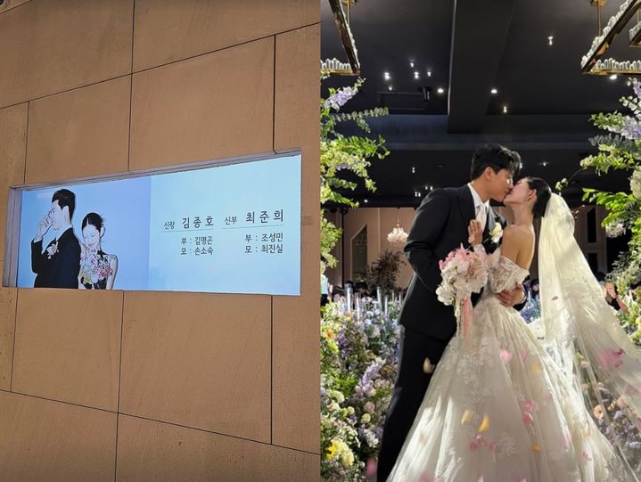 [서울=뉴시스] 배우 고(故) 최진실의 딸이자 인플루언서인 최준희가 축복 속에 결혼식을 올렸다. (사진 = 인스타그램 캡처) 2026.05.17. photo@newsis.com *재판매 및 DB 금지