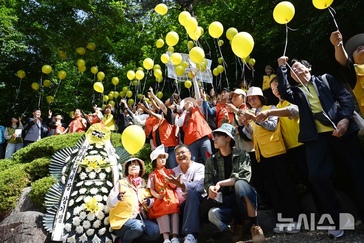 [광주=뉴시스] 이현행 기자 = 5·18민주화운동 46주기를 이틀 앞둔 16일 오전 광주 동구 소태동 주남마을에서 제13회 기역이 니은이 축제 개회식이 열리고 있다. 2026.05.16. lhh@newsis.com