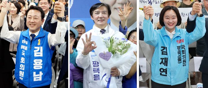 [서울=뉴시스] 조성봉 기자= 경기 평택을 국회의원 재선거에 출마한 김용남 더불어민주당 후보, 조국 조국혁신당 후보, 김재연 진보당 후보가 16일 경기도 평택시 각 후보 선거사무소 열린 개소식에서 기념 촬영을 하고 있다. (사진=각 캠프 제공) 2026.05.16. photo@newsis.com *재판매 및 DB 금지