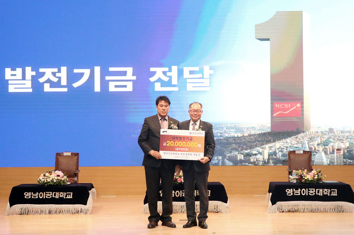 *재판매 및 DB 금지