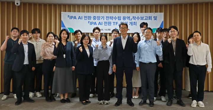 인천항만공사, 인천항 전반 AI 대전환 추진