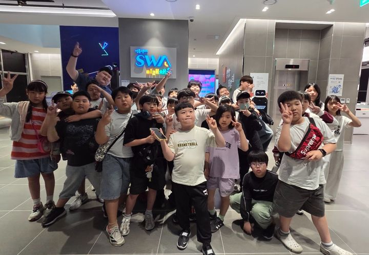 경포초와 함께 4차산업 미래와의 만남(사진=군산시청소년문화의집 제공) *재판매 및 DB 금지