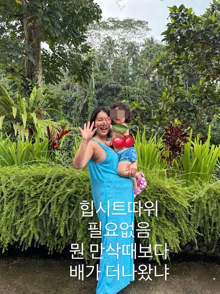 [서울=뉴시스] 인도네시아 발리에서 딸과 함께 여행을 즐기고 있는 유튜버 랄랄. (사진=랄랄 인스타그램 캡처) 2026.05.17. 