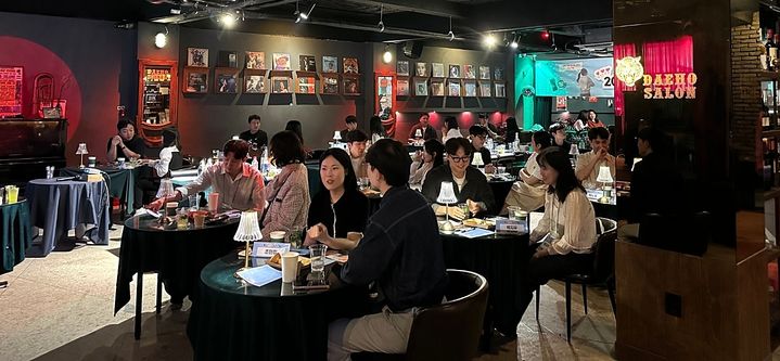 [대구=뉴시스] 대구 서구는 미혼 청년 대상 만남 프로그램 '나만의 찰떡 짝궁 찾기 - 취향의 발견'을 성황리에 마쳤다. (사진=서구 제공) 2026.05.17. photo@newsis.com *재판매 및 DB 금지
