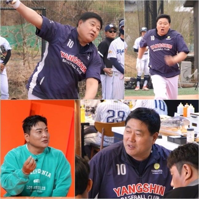양준혁 "어머니 나 위해 모텔청소까지…죽기살기로 해"