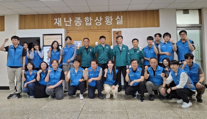 [서울=뉴시스] 풍수해 재난안전대책본부 개소식. (사진=중구 제공) 2026.05.17. photo@newsis.com *재판매 및 DB 금지