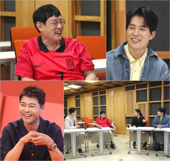 이경규, 남현종 아나에 "월드컵 중계 못하면 사표 써라"