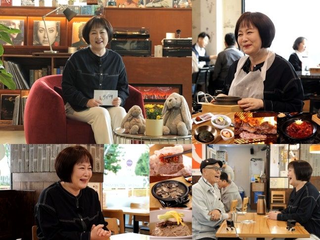 이금희 '인간극장' 하차 이유 "시청자 예의 아닌 듯해"