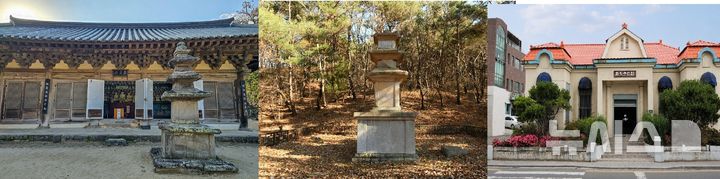 경주 기림사 응진전(왼쪽부터), 마석산 삼층석탑, 산구의원