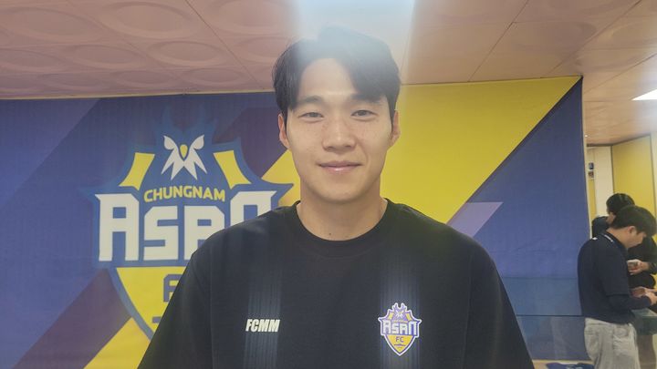 [아산=뉴시스] 최영민 기자=충남아산FC 수비수 최희원. 2026.05.17 ymchoi@newsis.com *재판매 및 DB 금지