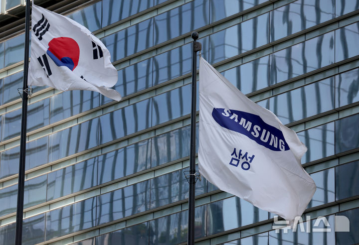 [서울=뉴시스] 김진아 기자 = 사진은 17일 서울 삼성전자 서초사옥. 2026.05.17. bluesoda@newsis.com