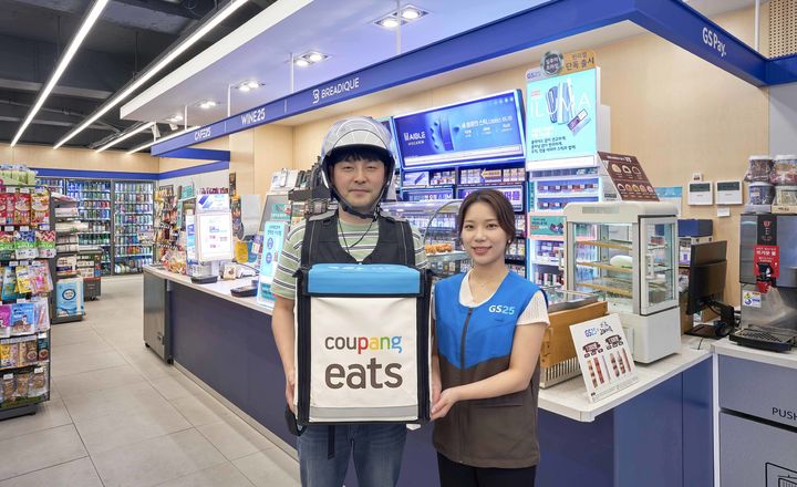 [서울=뉴시스]GS25가 24시간 배달 서비스를 시작한다. (사진=GS리테일 제공) *재판매 및 DB 금지