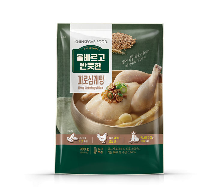[서울=뉴시스] 신세계푸드가 슈퍼푸드 '파로'를 넣은 '올바르고 반듯한 파로삼계탕'을 출시했다.(사진=신세계푸드 제공) *재판매 및 DB 금지