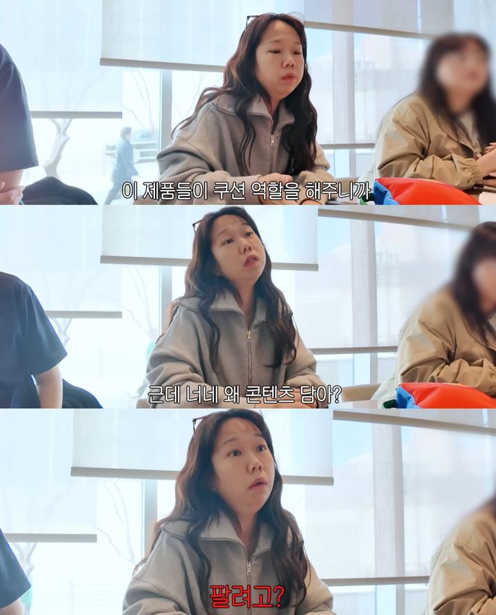 [서울=뉴시스]홍현희(사진=유튜브 캡처) 2026.05.18 photo@newsis.com *재판매 및 DB 금지