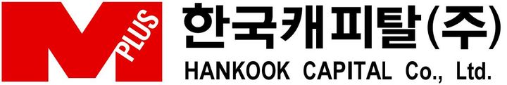 한국캐피탈, 1분기 순이익 234억…전년比 6.2%↑