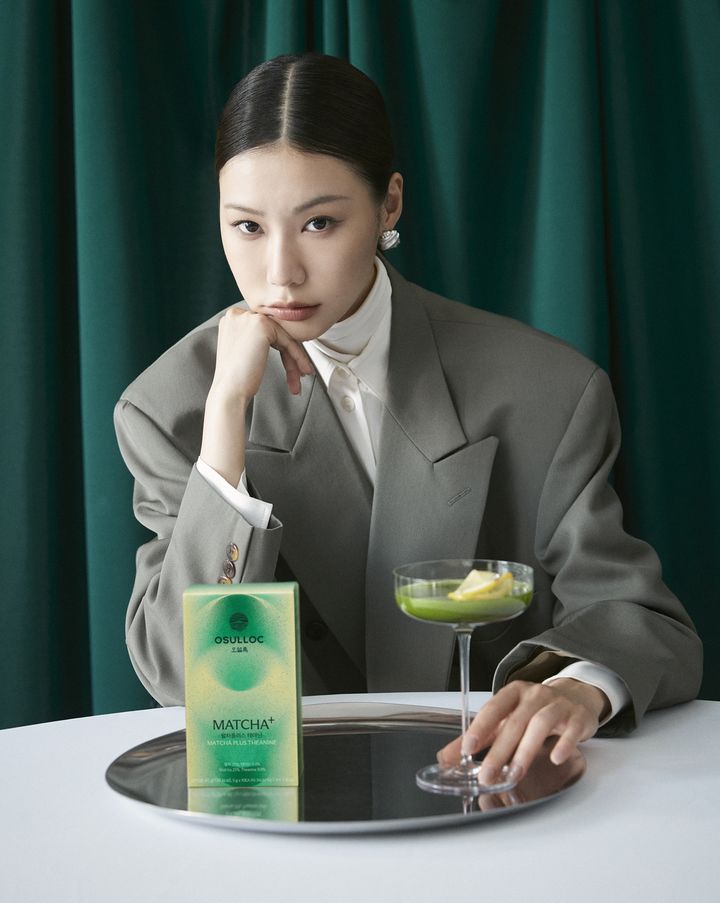 [서울=뉴시스] 말차플러스 테아닌. (사진=아모레퍼시픽 제공) *재판매 및 DB 금지
