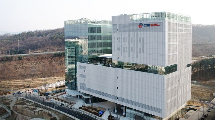 [서울=뉴시스] K-Bio CIC가 들어설 판교 제2테크노밸리 CGB(Cell Gene Bioplatform) 전경 (사진=차바이오텍 제공) 2026.5.18. photo@newsis.com *재판매 및 DB 금지