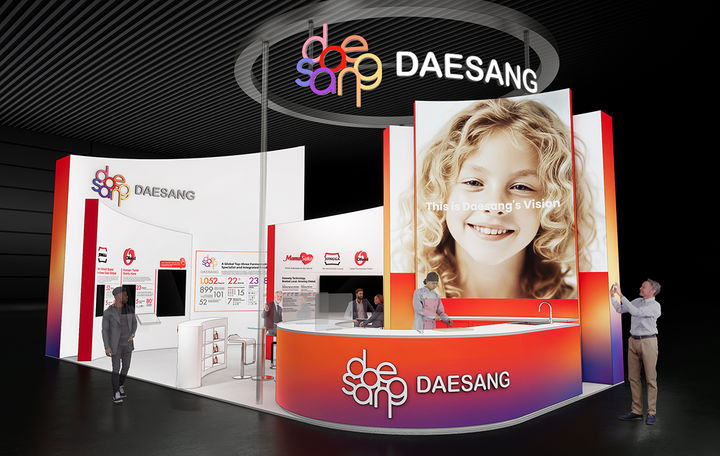 (사진=대상 제공) *재판매 및 DB 금지