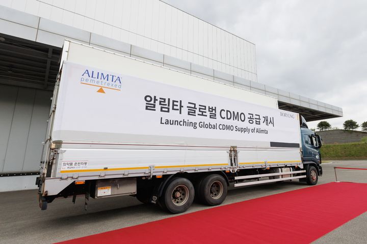 [서울=뉴시스] 보령이 알림타 글로벌 CDMO 공급을 개시한다. (사진=보령 제공) 2026.05.18. photo@newsis.com *재판매 및 DB 금지
