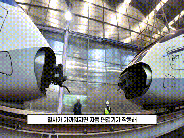 국토교통부 유튜브 갈무리 *재판매 및 DB 금지
