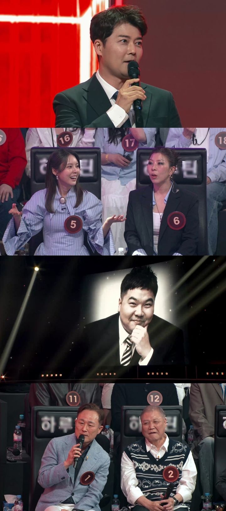 [서울=뉴시스]'히든싱어8'(사진=JTBC 제공) 2026.05.18. photo@newsis.com *재판매 및 DB 금지