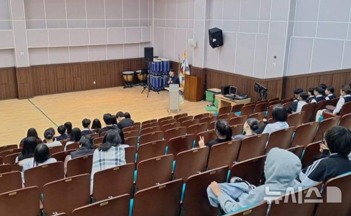 [완주=뉴시스] 관련사진. 완주군, 청소년 생활 실태조사. *재판매 및 DB 금지