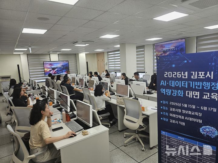 [김포소식]양곡오나리공원 무궁화동산 조성공사 마무리