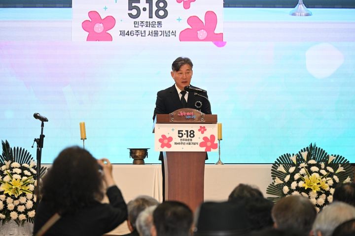 [서울=뉴시스] 박찬구 서울시 정무부시장이 18일(월) 오전 10시, 서울시청 다목적홀에서 열린 ‘5·18민주화운동 제46주년 서울기념식’에 참석해 기념사를 하고 있다. (사진=서울시 제공) 2026.05.18. photo@newsis.com *재판매 및 DB 금지