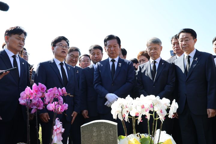 *재판매 및 DB 금지