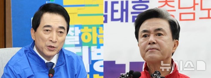 [천안=뉴시스] (왼쪽부터) 더불어민주당 박수현, 국민의힘 김태흠 충남도지사 후보. (사진=뉴시스DB) 2026.05.18 photo@newsis.com