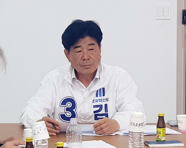 기자 간담회하는 김성수 조국혁신당 부안군수 후보(사진=김성수 선거 캠프 제공) *재판매 및 DB 금지