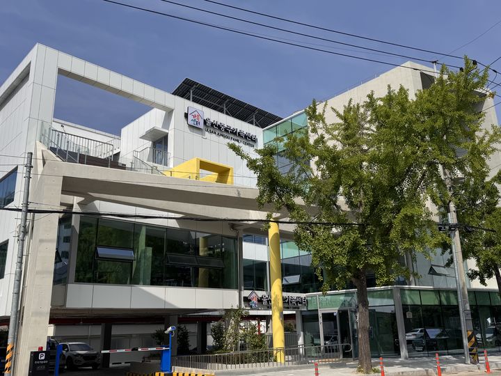 [울산=뉴시스] 울산 '중구공동육아나눔터 2호점' 전경 (사진=울산시 중구 제공) 2026.05.18. photo@newsis.com *재판매 및 DB 금지